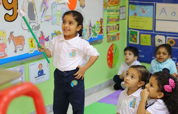 kids group image